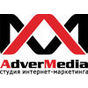 Студия Интернет-маркетинга "AdverMedia"